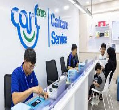 شركة كارل كير تعلن الصيانه المخفضة لبعض اجهزة المحمول لمدة ثلاث ايام في الاسبوع